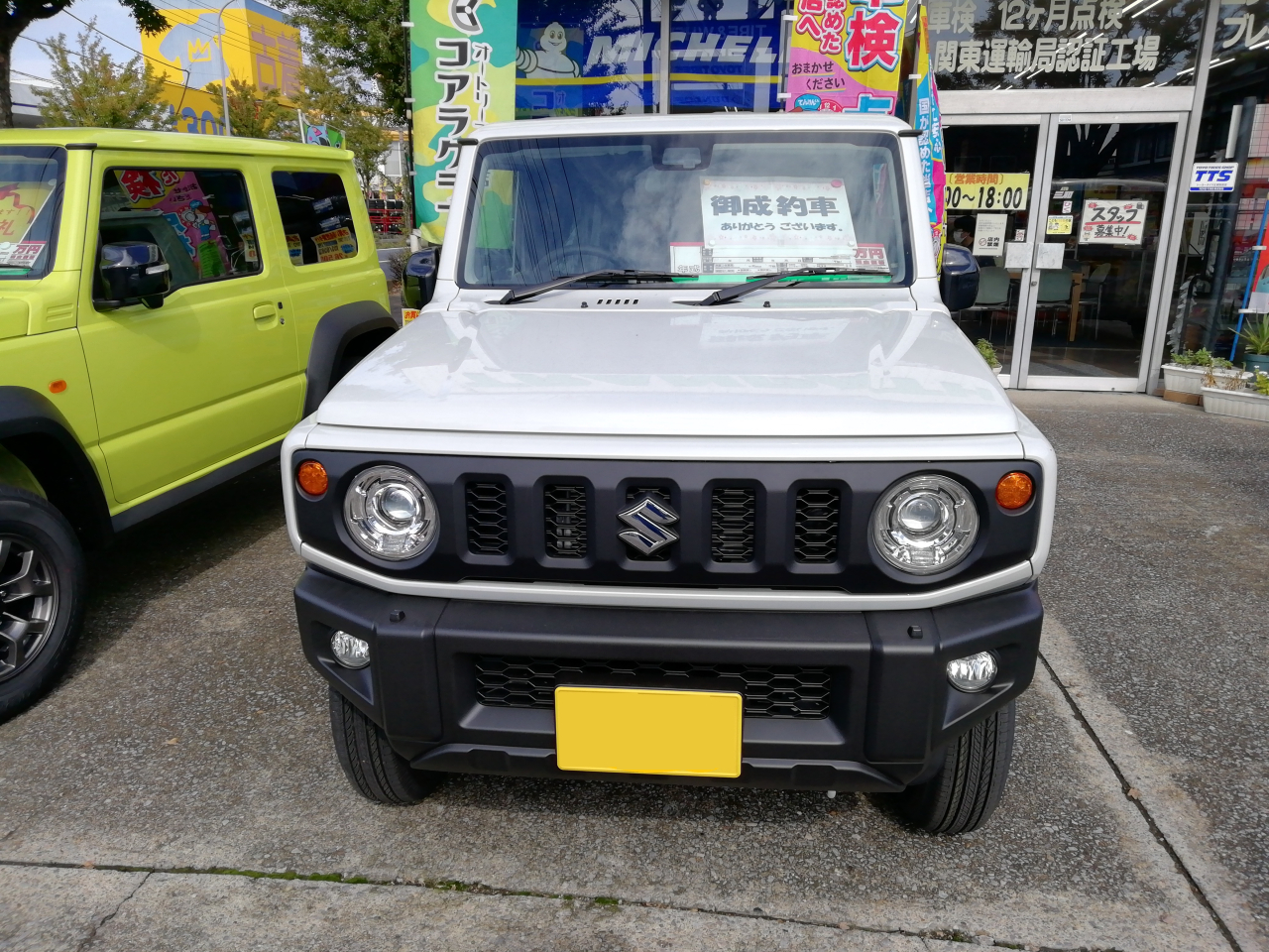 ジムニー1