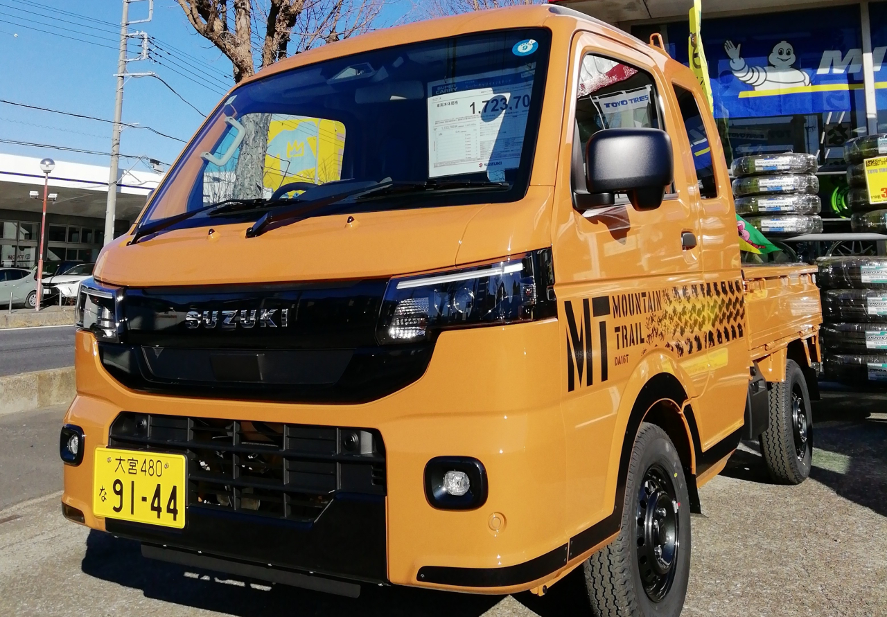 試乗車「スーパーキャリイ」来ました！