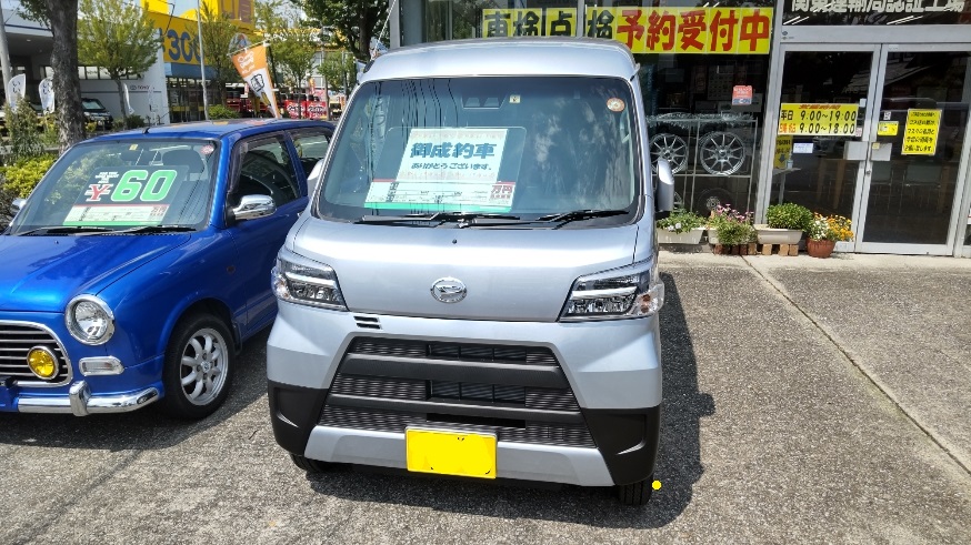 ハイゼット新車20210830