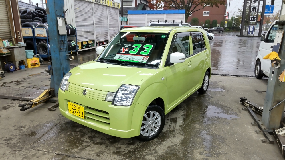 ブログ更新しました
～ワンオーナー車入荷！～